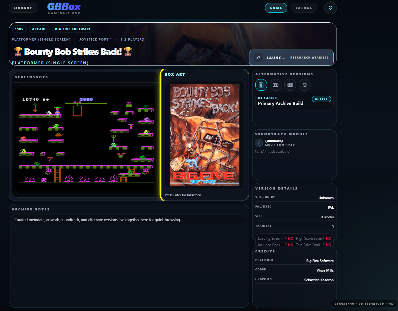 GBBox detail view gallery tab