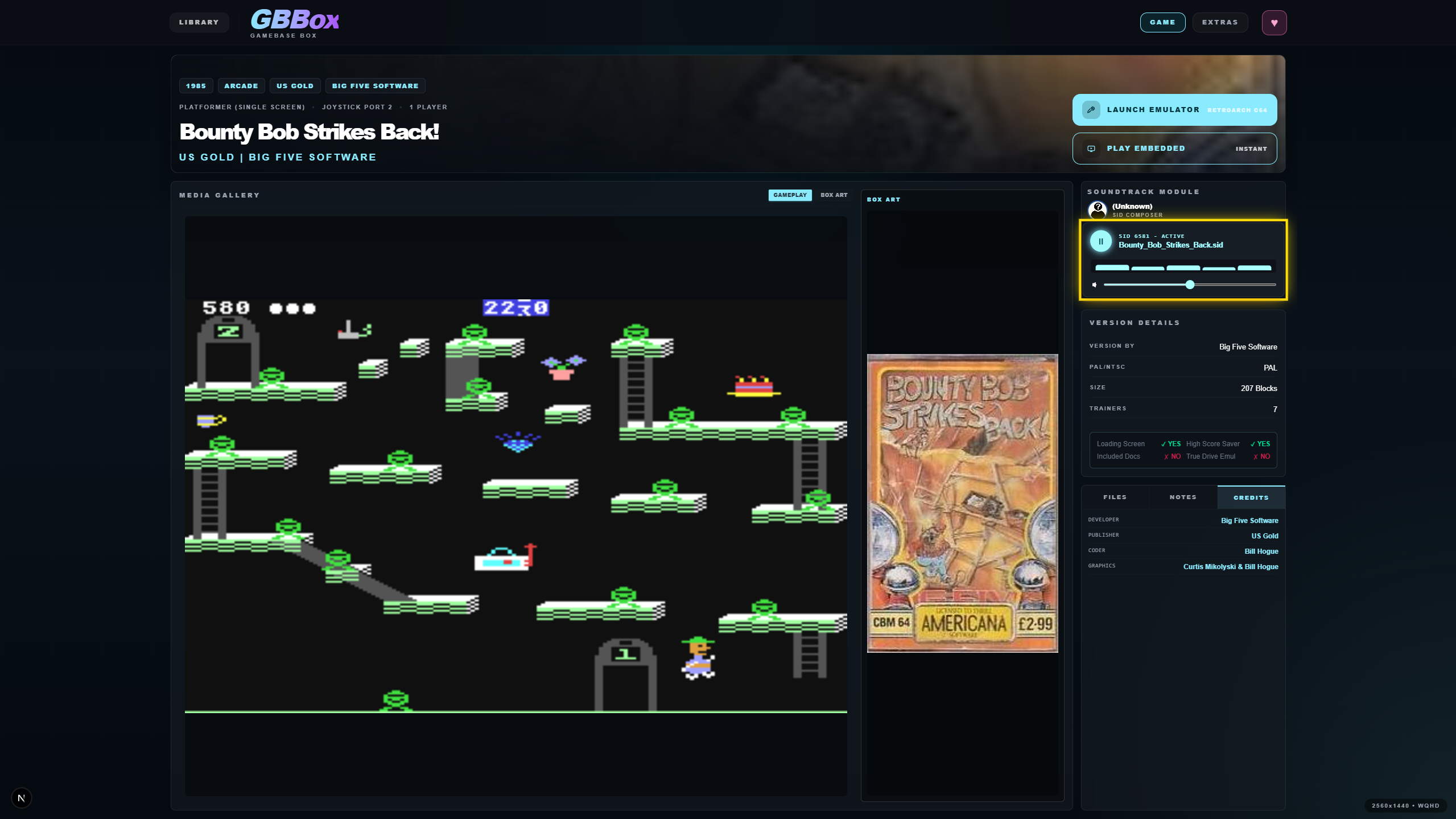 GBBox detail gallery using the Arcade Void theme